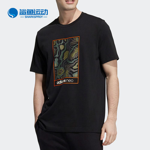 阿迪达斯男子运动T恤HE7946
