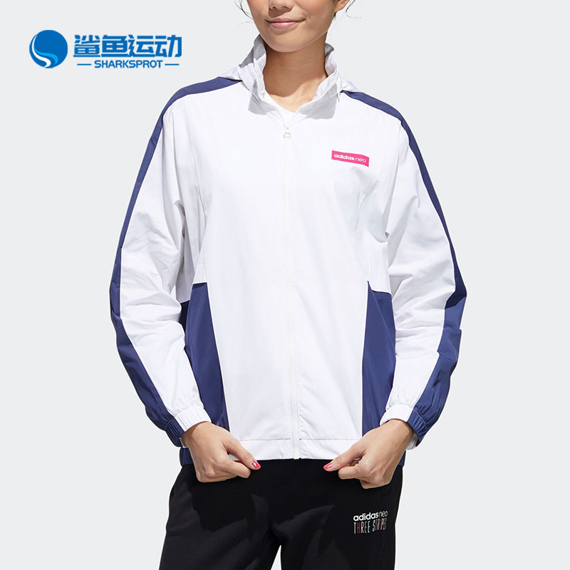 阿迪达斯男女运动外套HM7467