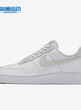 Nike/耐克正品Air Force 1女子运动休闲轻便板鞋315115-168