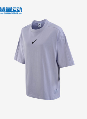 Nike/耐克正品夏季宽松女子运动休闲圆领T恤DV8023-536