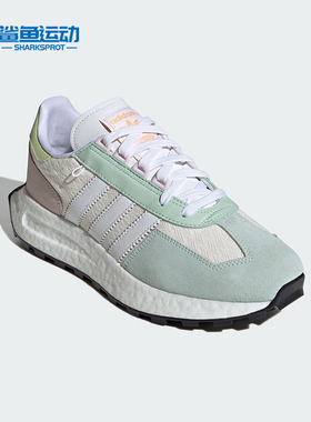 Adidas/阿迪达斯正品三叶草RETROPY E5 女士经典运动鞋ID6259