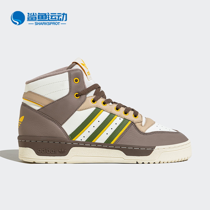 阿迪达斯正品男女板鞋