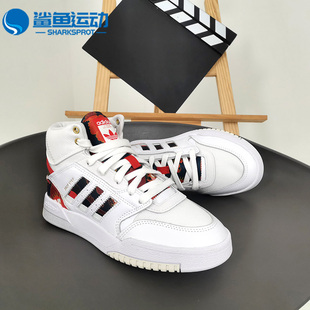 板 Adidas FW5326 红色运动高帮休闲鞋 新年款 阿迪达斯正品 春季