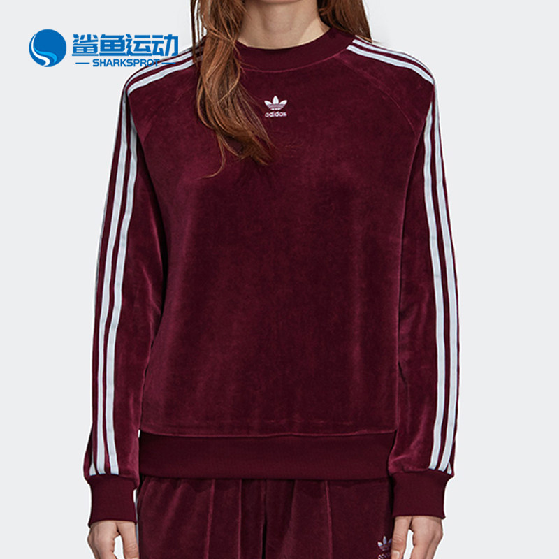 Adidas/阿迪达斯正品三叶草 TRF CREW 女装套头圆领卫衣DH3112