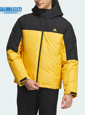 Adidas/阿迪达斯正品冬季男士防风保暖连帽拼接羽绒服IT8722