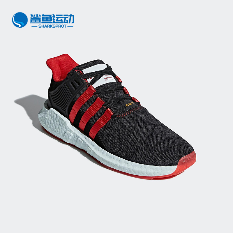 阿迪达斯男女跑步鞋DB2571