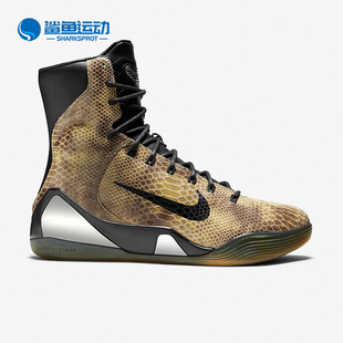 Nike Kobe High男子实战训练高帮耐磨篮球鞋 耐克正品 716616