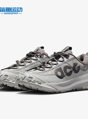 Nike/耐克正品ACG Mountain Fly男子户外跑步鞋DV7903-003
