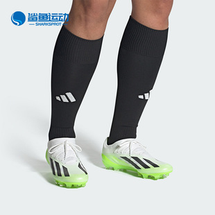 CRAZYFAST.1 AG男女同款 阿迪达斯正品 足球鞋 IE6630 Adidas