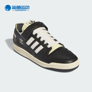 Adidas/阿迪达斯正品FORUM 84 LOW男女款魔术贴板鞋IE3206