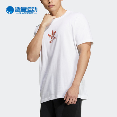 阿迪达斯男子运动T恤H47114