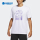 阿迪达斯正品 CRZY Adidas TEE男子休闲篮球运动短袖 IA3264