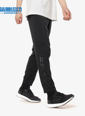 Adidas/阿迪达斯男子 WORKOUT PANT 透气休闲梭织运动长裤 CG1506