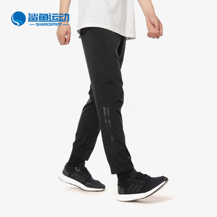 透气休闲梭织运动长裤 Adidas PANT WORKOUT CG1506 阿迪达斯男子