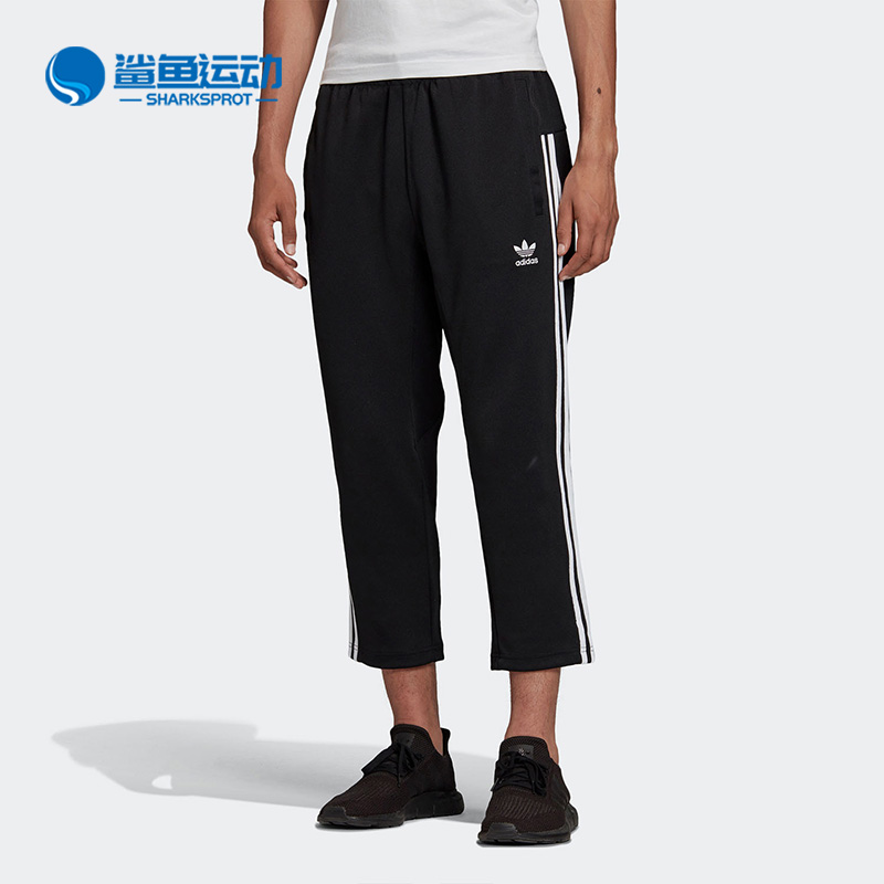 阿迪达斯男子运动短裤FN2804