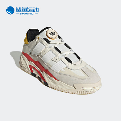 阿迪达斯男女休闲鞋HQ1429