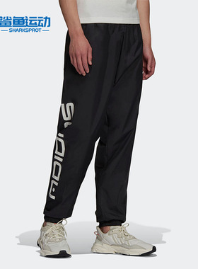Adidas/阿迪达斯正品三叶草夏季新款男子运动休闲长裤H13504
