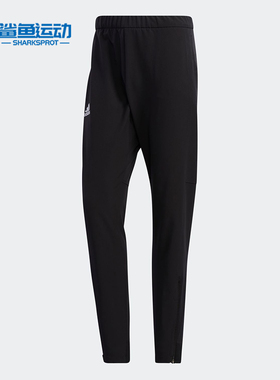 Adidas/阿迪达斯正品 新款M WOVEN PNT男子网球运动裤装GD9002