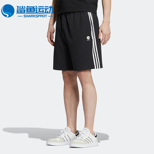 阿迪达斯男子运动短裤HD4713