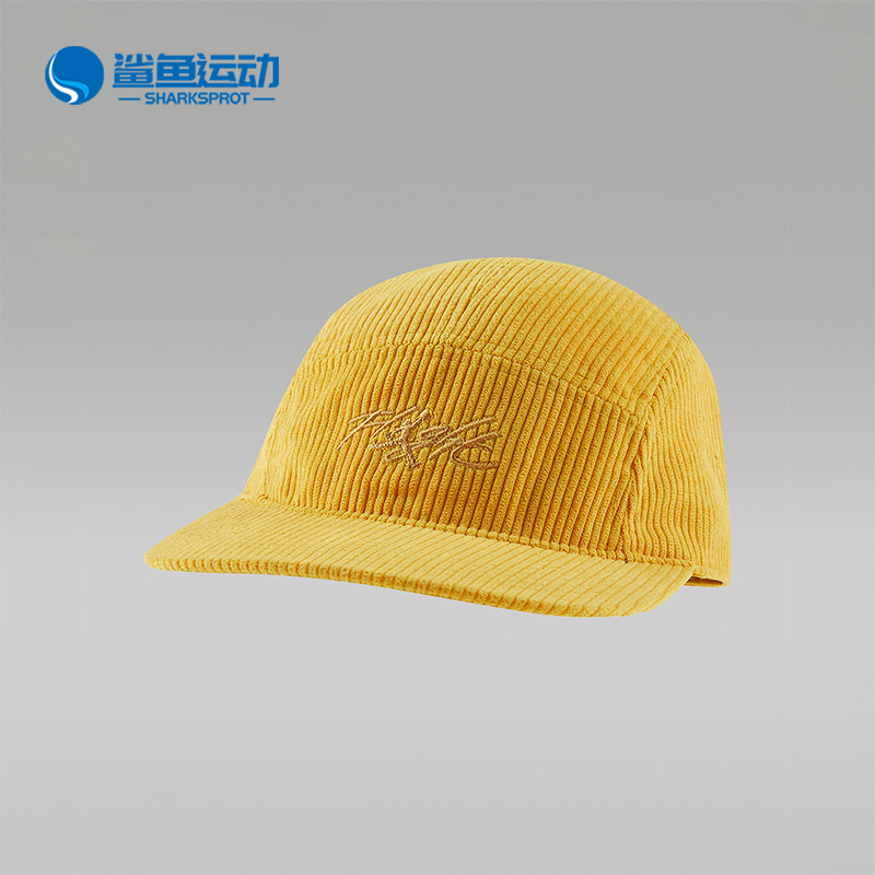 耐克男女运动帽FV5297-752