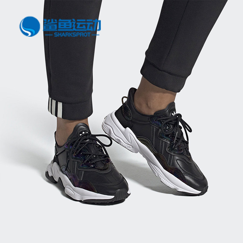 Adidas/阿迪达斯正品夏季三叶草女子运动减震休闲鞋 EG9160,运动鞋new,运动休闲鞋,淘宝优惠券,粉丝福利购,淘宝优惠卷