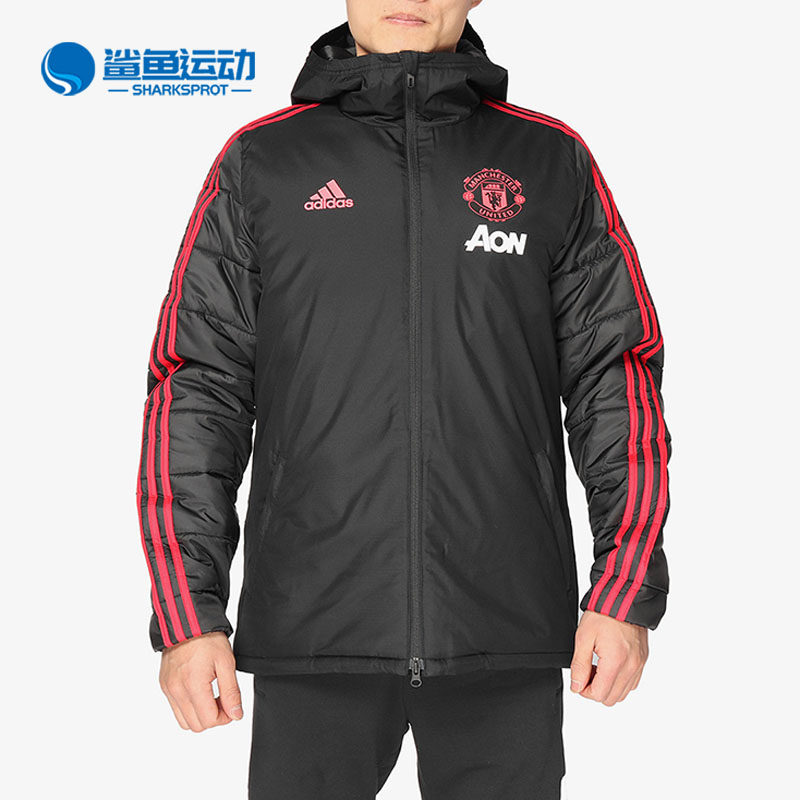 Adidas/阿迪达斯正品 冬季新款男子连帽训练棉服外套 CW7626