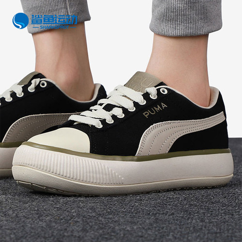 彪马女子时尚板鞋382550-02