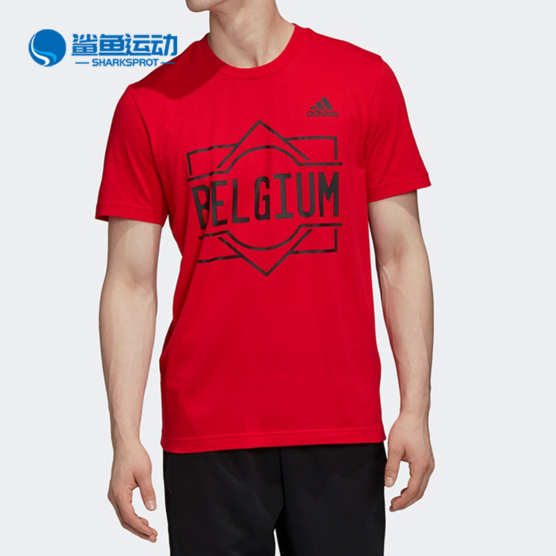 Adidas/阿迪达斯正品 BELGIUM夏季新款男装足球运动短袖T恤FT6050