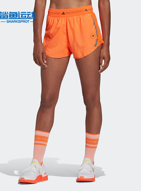 Adidas/阿迪达斯正品TRUEPACE SHORT女子休闲运动短裤 FU0748