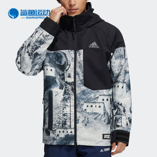 Adidas/阿迪达斯正品休闲男女时尚潮流保暖运动外套 H23107