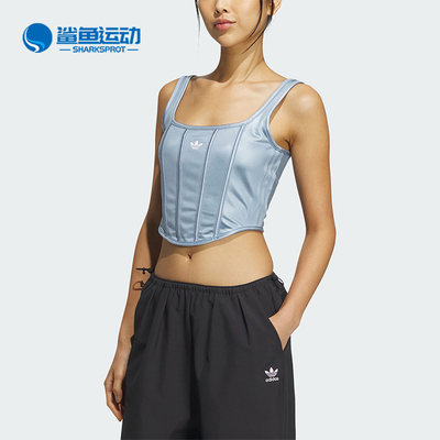 Adidas/阿迪达斯正品三叶草女子运动时尚简约吊带背心IX1913