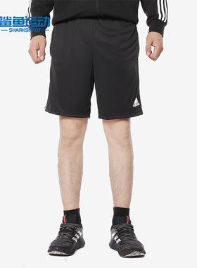 Adidas/阿迪达斯正品D2M WVN SHOR男子梭织五分休闲短裤 CE9031