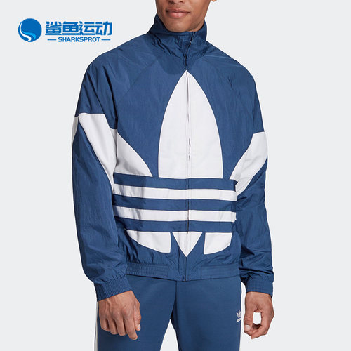 阿迪达斯男子运动外套FM9894