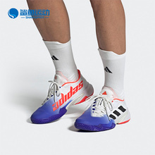 Tennis男子运动网球鞋 Barricade HQ8917 阿迪达斯正品 Adidas