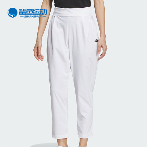阿迪达斯女士运动短裤IN2784