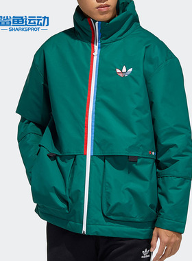 Adidas/阿迪达斯正品三叶草新款男子休闲运动棉服外套 H15935
