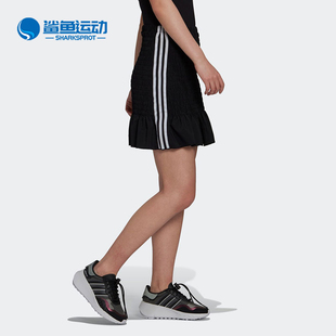 H17929 三叶草女子褶边三条纹运动短裙 Adidas 阿迪达斯正品