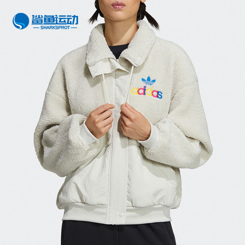 阿迪达斯女士运动外套GV2933