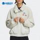 Adidas Sherpa女子运动茄克外套GV2933 Short 阿迪达斯正品 三叶草