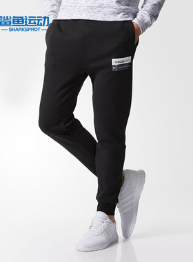Adidas/阿迪达斯正品夏季新款男子针织运动休闲长裤CD1629