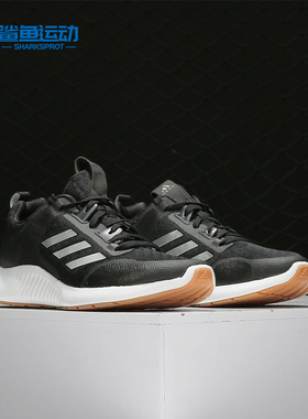 Adidas/阿迪达斯正品女鞋19秋新款透气缓震休闲耐磨跑步鞋G28428