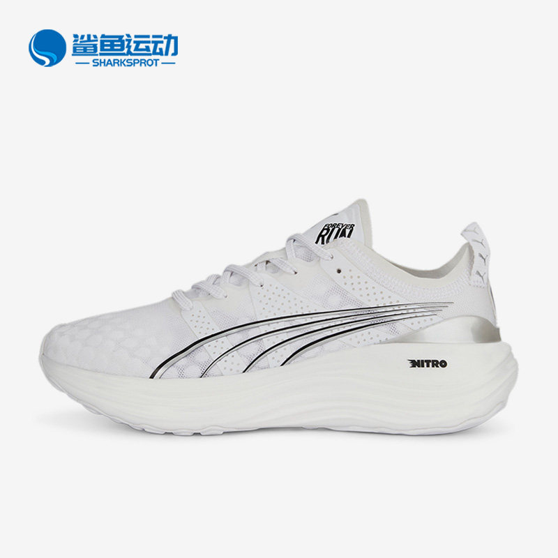 Puma/彪马正品Foreverrun Nitro女子缓震耐磨跑步鞋377758-06