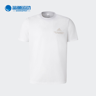 Adidas/阿迪达斯正品V FUNC T男士弹力时尚短袖圆领T恤JD5751