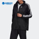 WINDBREAKER Adidas 阿迪达斯正品 三叶草女子运动外套FU1756
