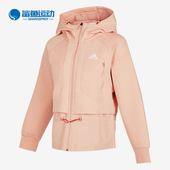 Adidas JKT女子外套H07402 STY 阿迪达斯正品 秋季