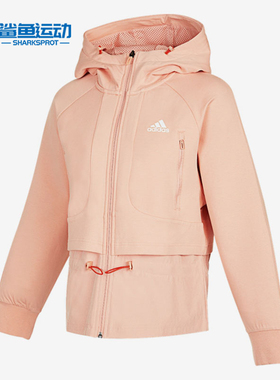 Adidas/阿迪达斯正品秋季STY W DK JKT女子外套H07402