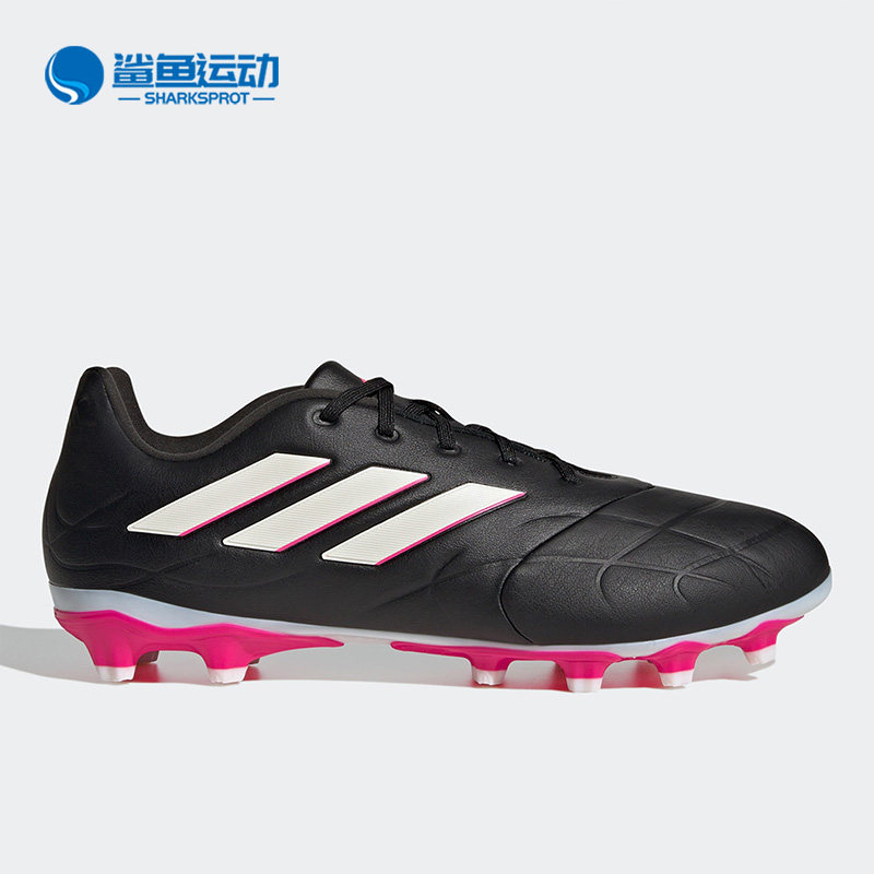 Adidas/阿迪达斯正品COPA PURE.3 MG男女足球运动鞋GY9057