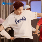 彪马正品 T恤626857 透气新款 休闲宽松简约短袖 男女同款 Puma