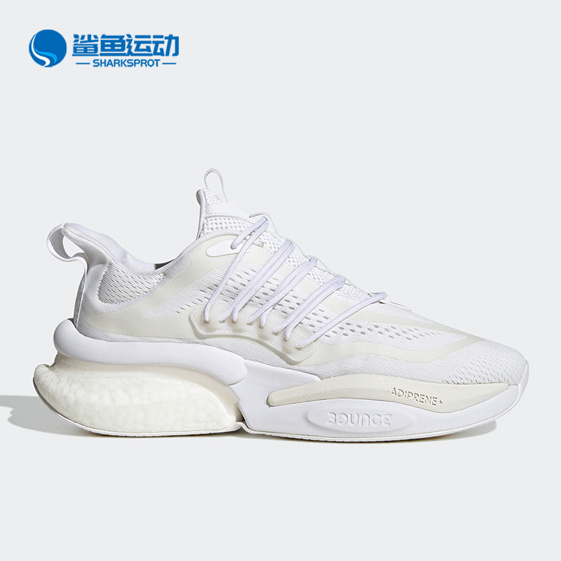 阿迪达斯男子跑步鞋HP2759