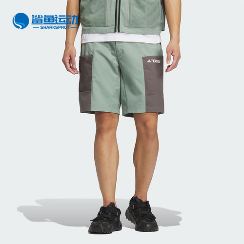 阿迪达斯男子运动短裤IS0280